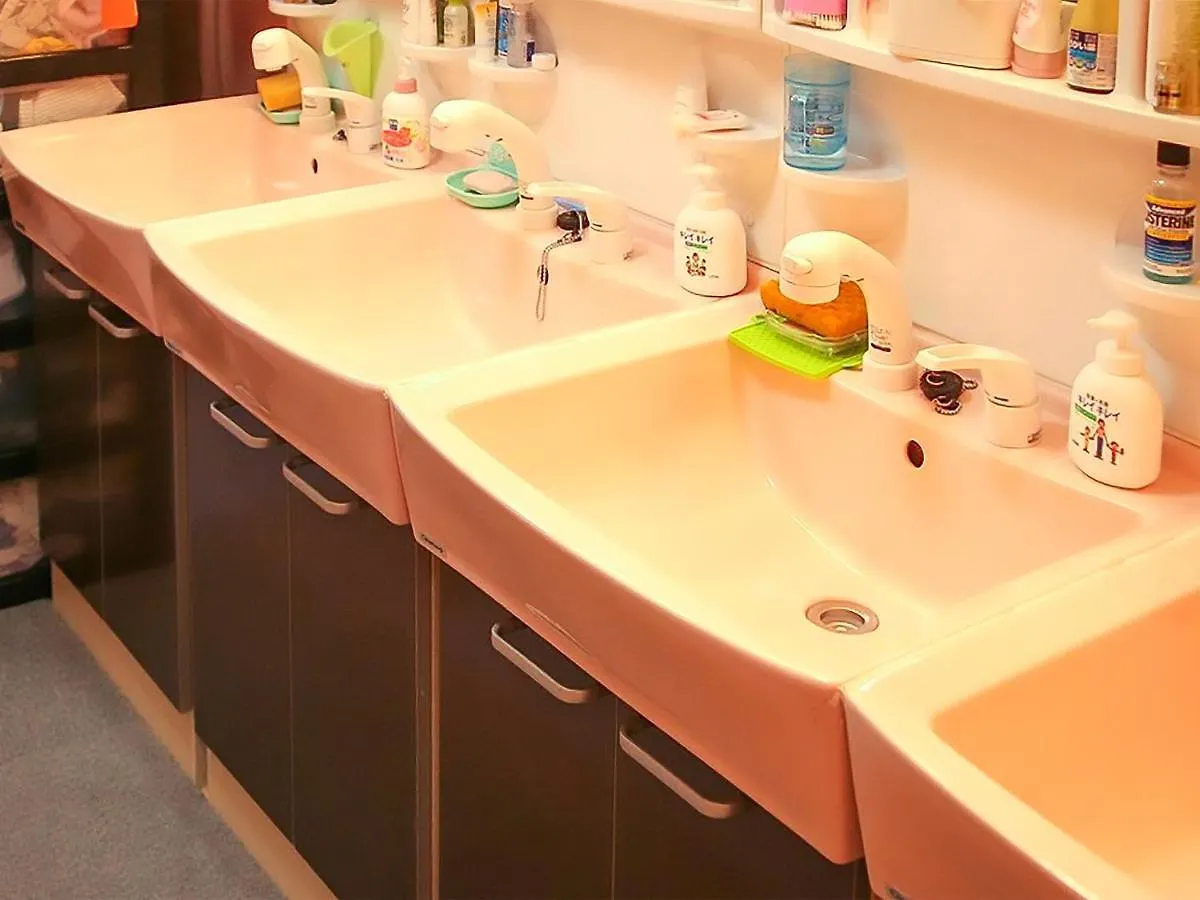 Auberge de jeunesse Oyama Guesthouse Kyoto