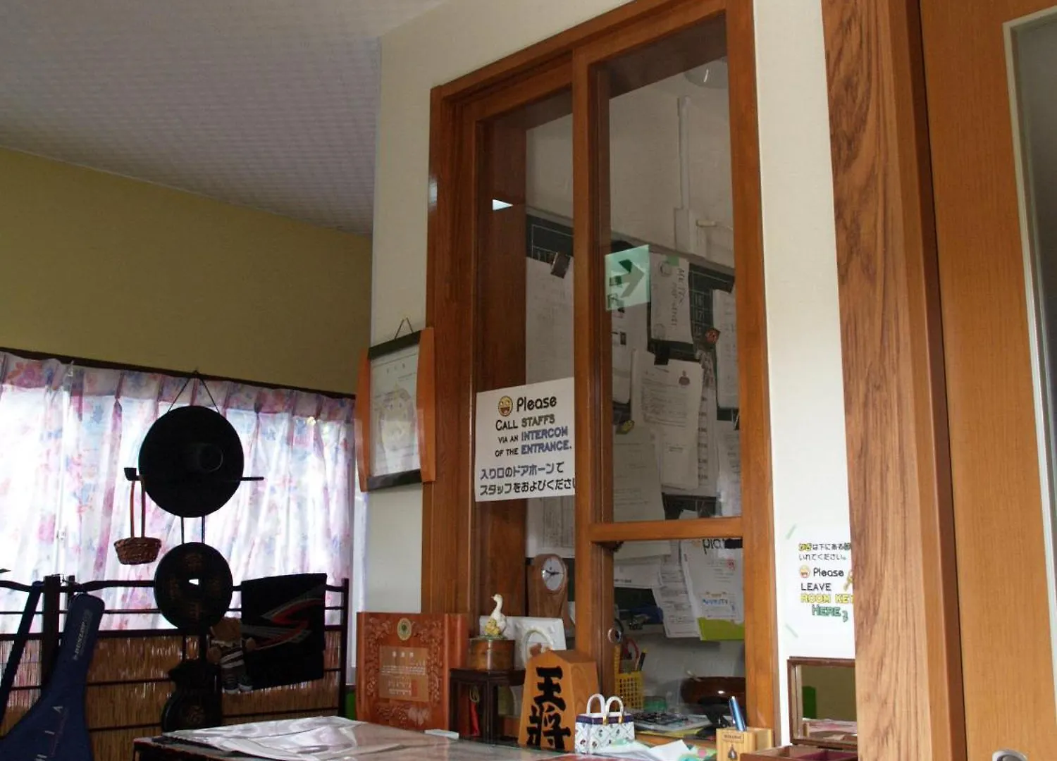 Oyama Guesthouse Kyoto Japan