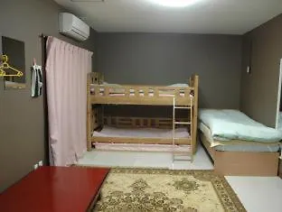 Oyama Guesthouse Kyoto Hostel