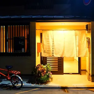 Maison d'hôtes Bell Fushimi, Kyoto