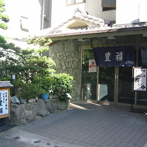 Toyofuku Kōbe