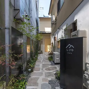 Maison d'hôtes Shizuya, Kyoto
