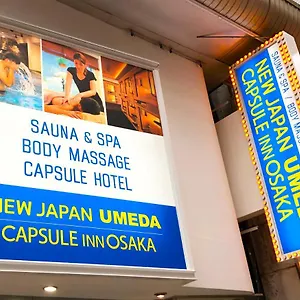 Capsule Ōsaka
