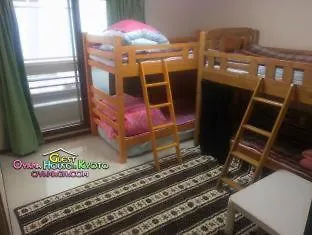 Oyama Guesthouse Kiotó