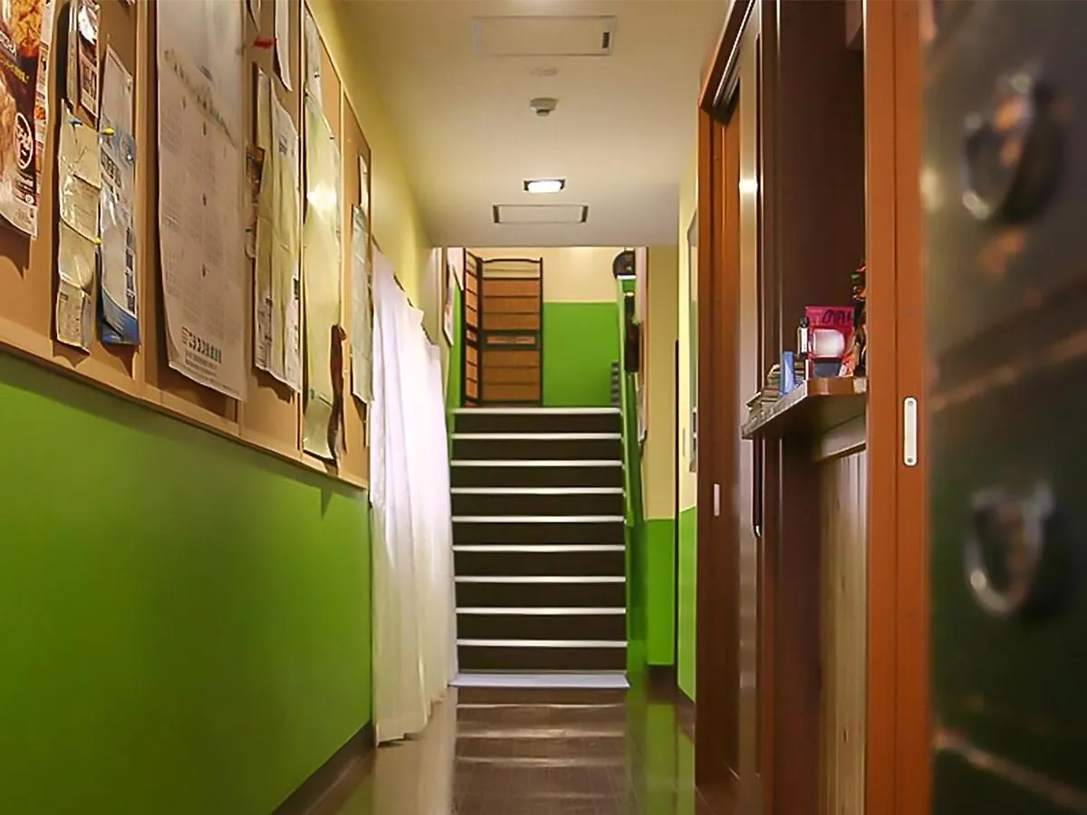 Oyama Guesthouse Kyoto