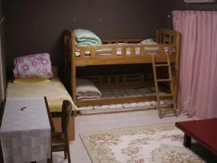 Oyama Guesthouse Kyoto Hostel