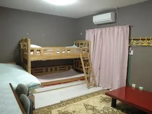 Oyama Guesthouse Kyoto 0*,