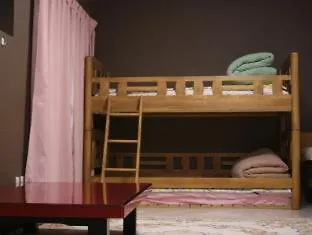 Oyama Guesthouse Kyoto Hostel