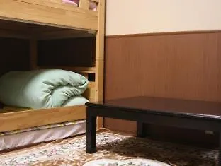Oyama Guesthouse Kyoto 0*,