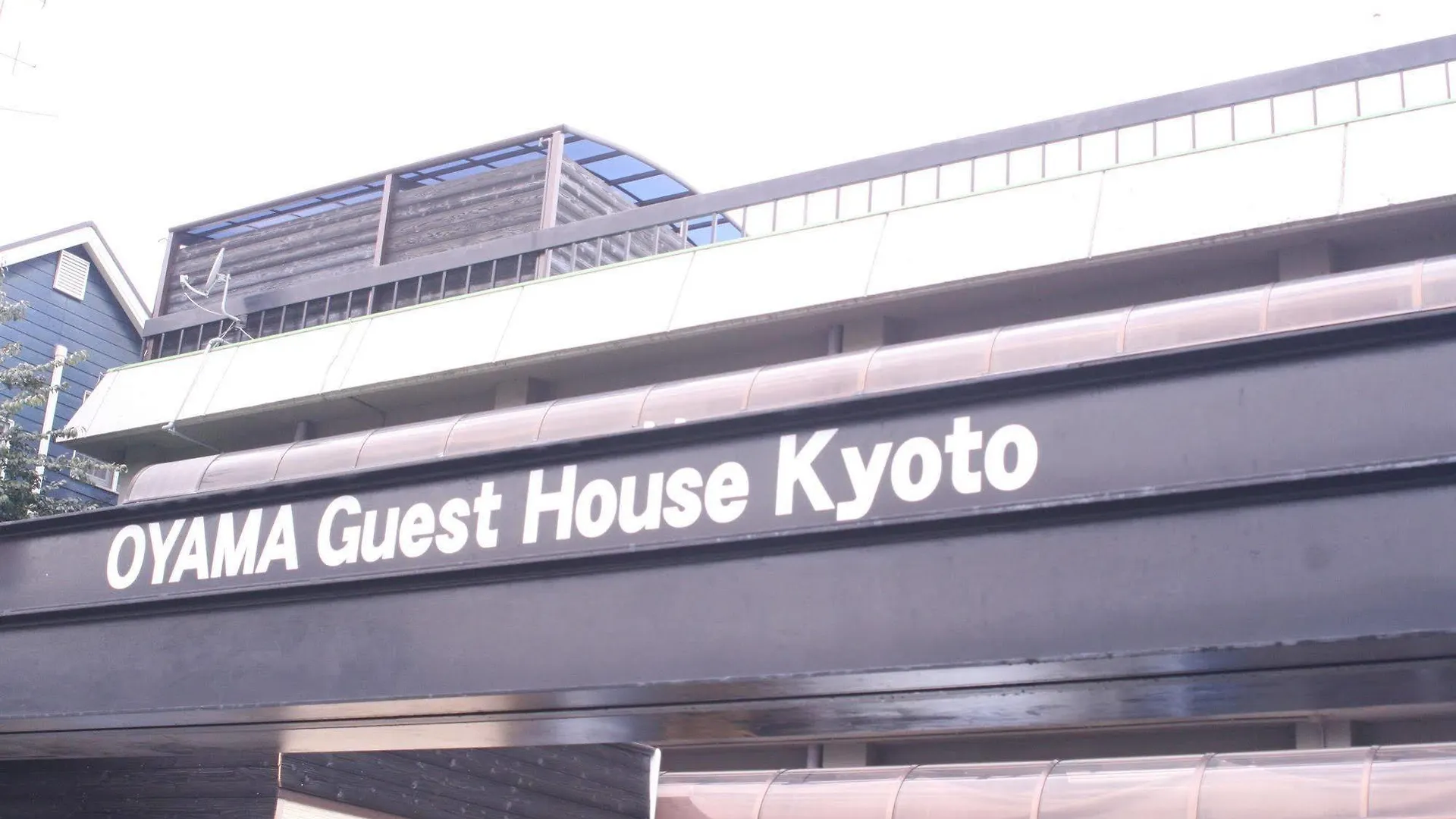 Oyama Guesthouse Kyoto 0*,